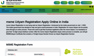 Msme-registration.in thumbnail