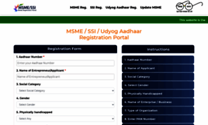 Msme-registration.net thumbnail