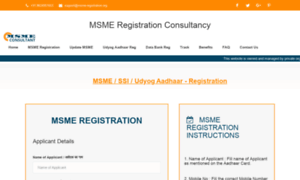 Msme-registration.org thumbnail