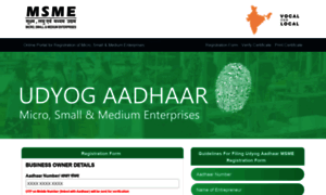 Msme-registrations.org thumbnail