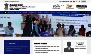 Msmedi-agartala.nic.in thumbnail