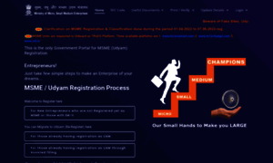 Msmeregistration.gov.in thumbnail