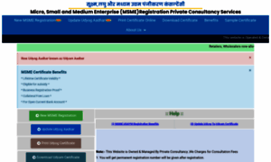 Msmeregistration.net thumbnail