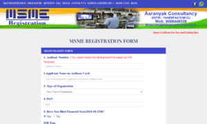 Msmeregistration.org.in thumbnail