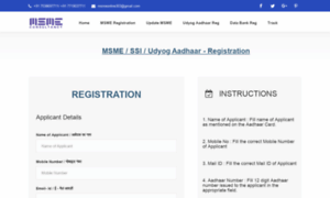 Msmeregistrations.com thumbnail