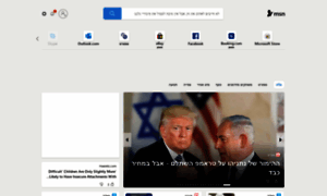 Msn.co.il thumbnail