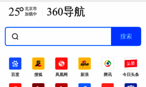 Msn5.site thumbnail