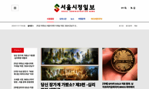 Msnews.co.kr thumbnail