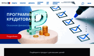 Mspbank.ru thumbnail