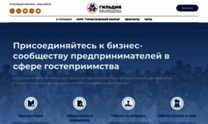 Msr.org.ru thumbnail