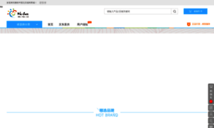 Msstore.shangbanzugroup.com thumbnail