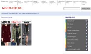 Msstudio.ru thumbnail