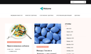 Mstone.org.ua thumbnail