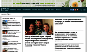 Mstrok.ru thumbnail