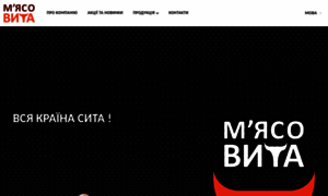Msvt.com.ua thumbnail