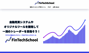 Mt4-traders.com thumbnail