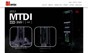 Mtdi.co.kr thumbnail