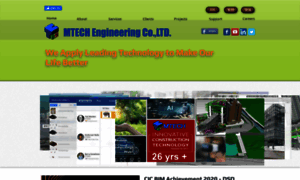 Mtech.com.hk thumbnail