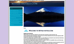 Mtfuji-hotels.com thumbnail