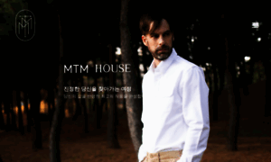 Mtmhouse.co.kr thumbnail