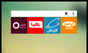 Mtniran.ir thumbnail