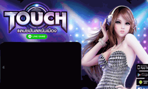 Mtouch.in.th thumbnail