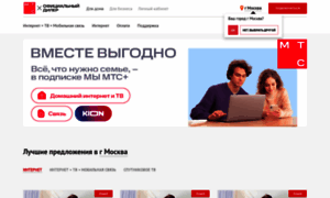 Mts-com.ru thumbnail