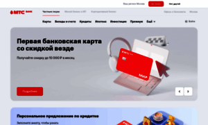 Mtsbank.ru thumbnail