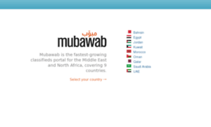 Mubawab-lb.com thumbnail