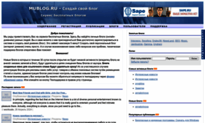 Mublog.ru thumbnail