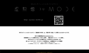 Mucc-mobile.jp thumbnail