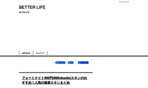 Much-better-life.com thumbnail