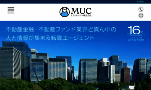 Muci.co.jp thumbnail