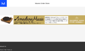 Muevo-order-store.jp thumbnail