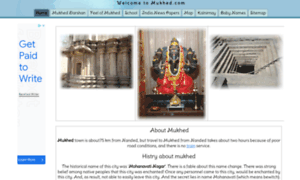 Mukhed.com thumbnail