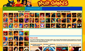 Mult.games thumbnail