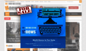 Multi-news.gr thumbnail