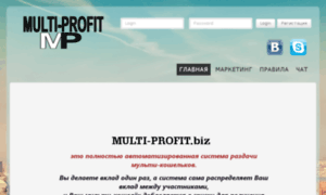 Multi-profit.biz thumbnail
