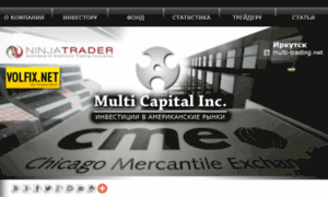 Multi-trading.net thumbnail
