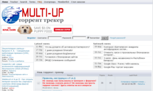 Multi-up.org thumbnail