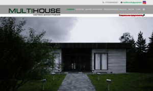 Multihouse.by thumbnail