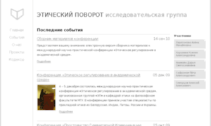 Multik-video.ru thumbnail