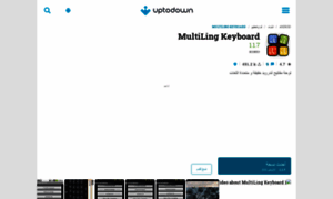 Multiling-keyboard.ar.uptodown.com thumbnail
