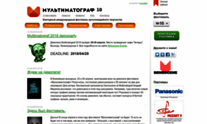 Multimatograf.ru thumbnail
