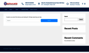 Multiplan.com.bd thumbnail