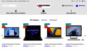 Multitech.in.ua thumbnail