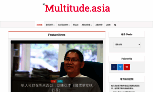 Multitude.asia thumbnail