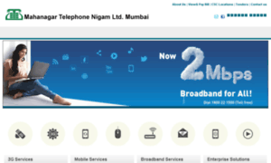 Mumbai.mtnl.net.in thumbnail