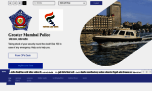 Mumbaipolice.gov.in thumbnail