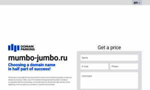 Mumbo-jumbo.ru thumbnail